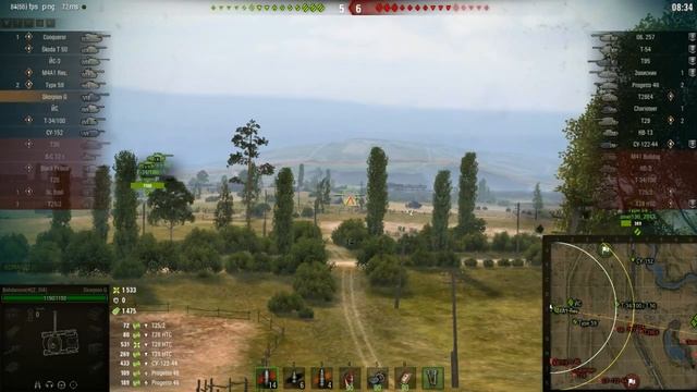 Мастер Король кустов на Skorpion G смотреть онлайн