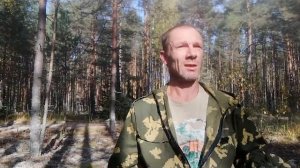 Если Вы заблудились в лесу! Что взять с собой в лес.