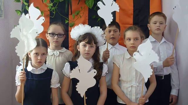 Гуренкова Наталья Шитиков Макар Гиряева Дарья Мельник Лиза Мельник Татьяна Иванов Елисей 2А класс смотреть онлайн