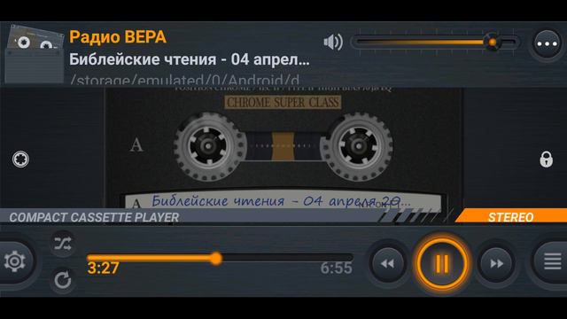 Радио Вера Библейские чтения Притчи Соломона смотреть онлайн