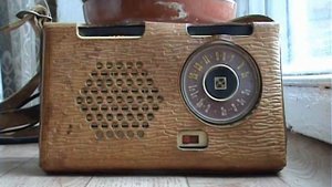 Радиоприемник "ГАУЯ". 1961 г. Сделано в СССР.