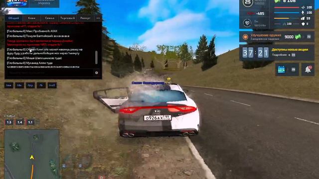 rutube.ru