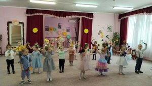 Праздник 8 марта