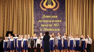 2017 г. Средний хор «Радуга». «Русский сувенир» в обработке А.Бараева