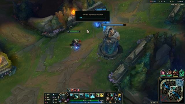 ШАЛЬНОЙ БОТ 3 СЕРИЯ! смотреть онлайн