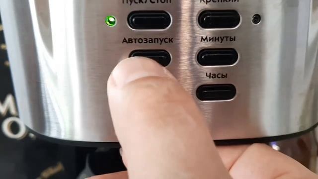 Лучшая Капельная Кофеварка Kitforh 727 смотреть онлайн