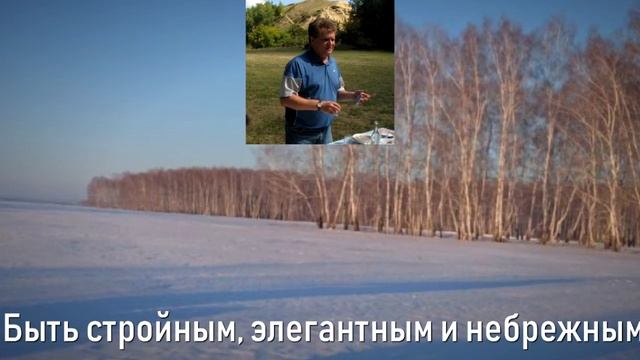 Поздравление одноклассникам смотреть онлайн