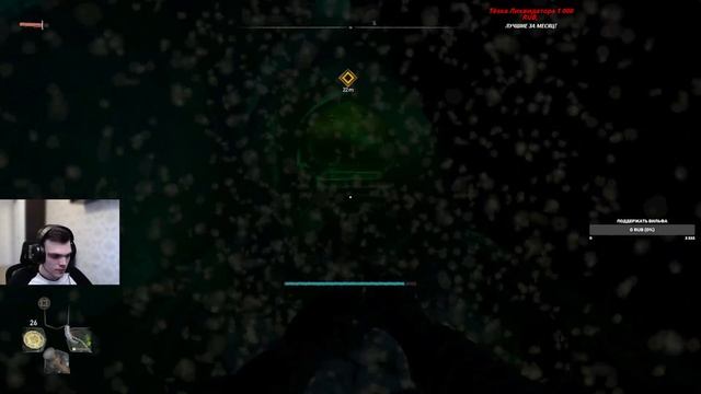 Dying Light 2: Stay Human! 1 Часть! смотреть онлайн