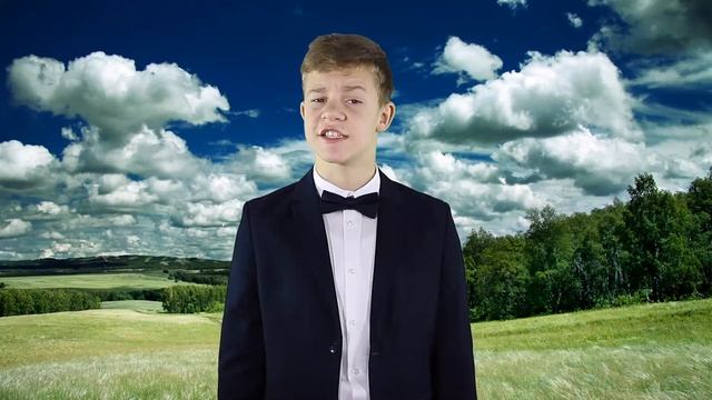 Эдуард Асадов "Родина" (муз.) смотреть онлайн