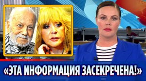 Бедрос Киркоров рассказал о недуге Аллы Пугачевой