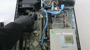 HP Compaq Pro 6300 Processor Upgrade