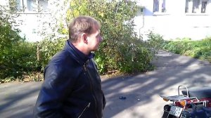 " Ява - Минск "  Ява 350\360.