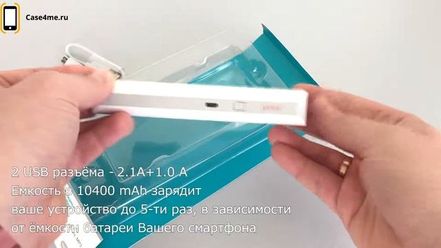 Обзор Дополнительного внешнего аккумулятора ROMOSS Sailing 4 смотреть онлайн