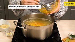 Суп с куриными потрошками | Рецепты Food.ru