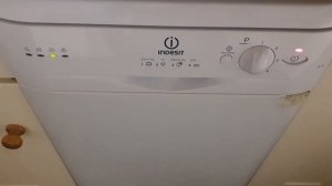 Indesit IDL40 - Time4U rinsing stage