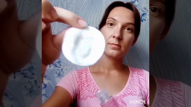 Как пользоваться мицеллярной водой\ Вся правда о мицелярке