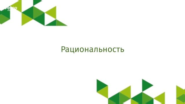 Что выбрать: плоскую или скатную кровлю?