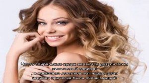 Что такое спиральные локоны и как их сделать самостоятельно плойкой или бигуди