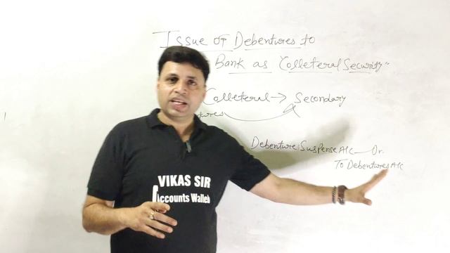 Issue Of Debentures As Collateral Security |Class 12 Accountancy|2022 Board Question Solve Part-3