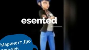 Песни которые звучат в голове у героев леди баг