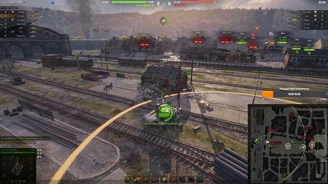 Заканчиваем с Натиском - Золото уже близко! Мир Танков. смотреть онлайн