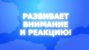 Голодный Пигстер - игра для детей и взрослых на iPad