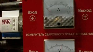 Ремонт сварочного инвертора Hitachi W160    ESAB Buddy Arc 180