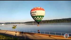 Приводнение воздушного шара на воду