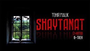Audio kitob | Shaytanat 2-kitob 6-trek | Tohir Malik