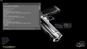 КАК ПОВЫСИТЬ ФПС В КС 1.6???????