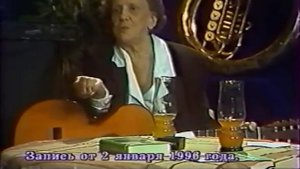 Кира Смирнова - Цыганка (Н.Матвеева)