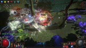 Path of exile T17 COC