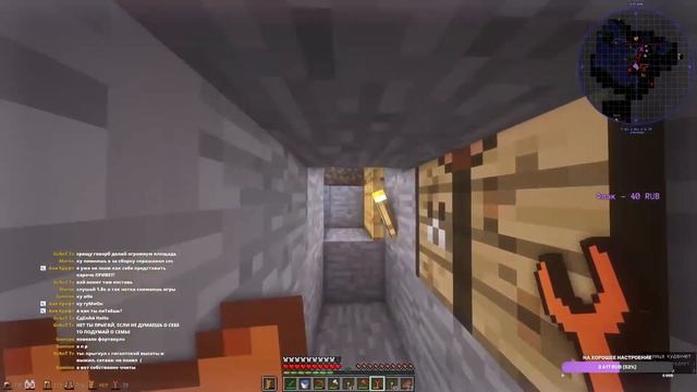 ЛЕГЕНДАРНАЯ СБОРКА С ШЕЙДЕРАМИ (ПРОДОЛЖЕНИЕ)! Industrial Craft 2, Botania, Thaumcraft и др.