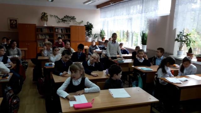 День учителя, 5в смотреть онлайн