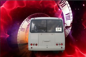 "Путешественник во времени". Евгений Чеширко.