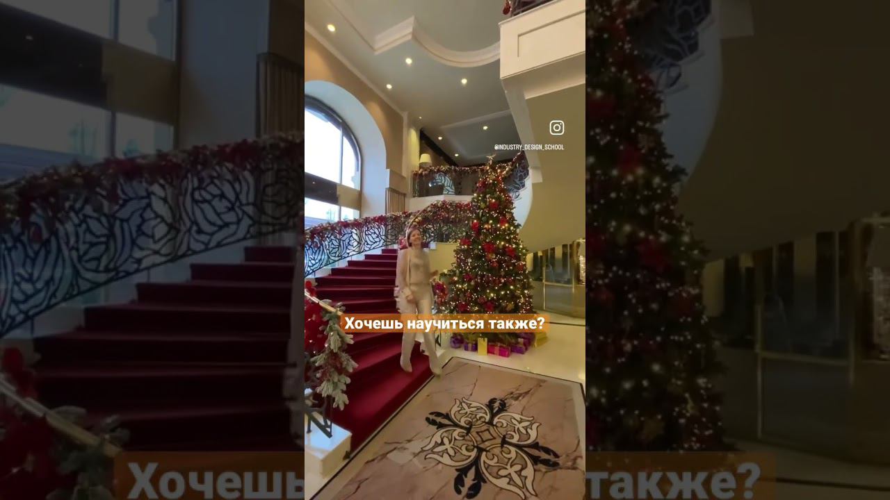 Подпишись, чтобы узнать, как научиться творческой профессии #idschool #полина_лебедева #лебедева