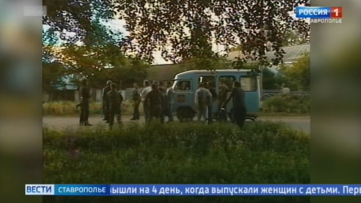 Буденовск захват заложников