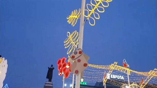 Новогодний Екатеринбург 2023