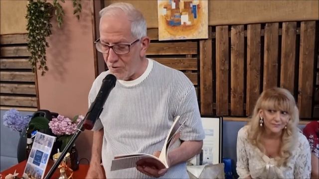 Premios Amigos del Arte 8/6/2021 смотреть онлайн