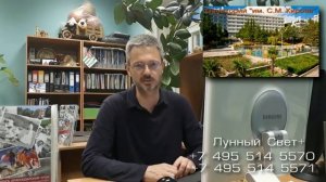 "им. С.М. Кирова" санаторий, Ялта, Крым