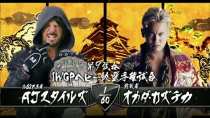 Okada vs. Styles [Dominion 7.5]