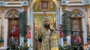 «Тайна Святой Троицы или кого Бог любил до сотворения мира?»