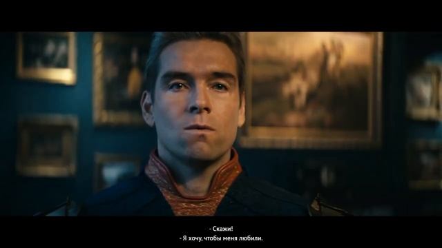 Хоумлендер говорит со своей злобной личностью (The Boys 3x06)