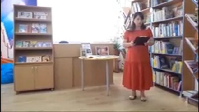 Краеведческий_час__Его_песни_живут_в_наших_сердцах___ЭГМБ_2