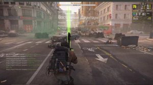 Tom Clancy’s The Division 2 - В бой идут одни "старики"!