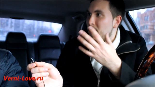 Как ВЕРНУТЬ БЫВШУЮ? От парня ВЕРНУВШЕГО любимую... Когда вернётся бывшая? Чего хочет бывшая? смотреть онлайн