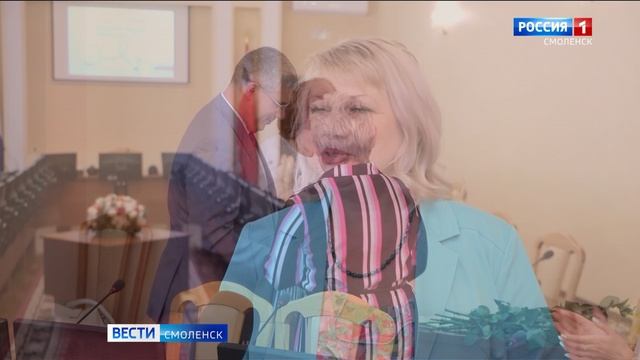 В Смоленске медработников поздравили с профессиональным праздником