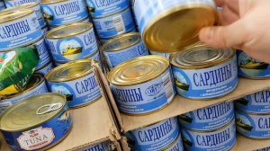 АШАН ♨️ Продукты по скидкам и акциям в супермаркете Ашан ‼ Обзор полочек акционных товаров в Ашане