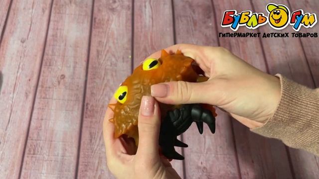 Фигурка Гуджитсу Экзошок Дип Гу-сиа тянущаяся смотреть онлайн