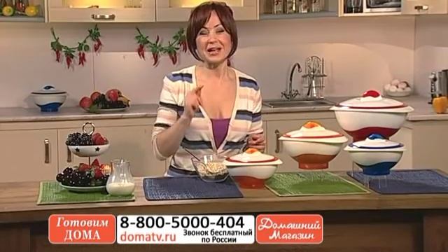 Кастрюля-термос